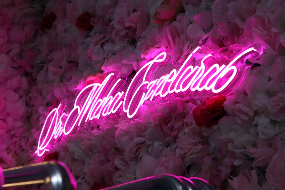 عيادات عز العرب - داخلي